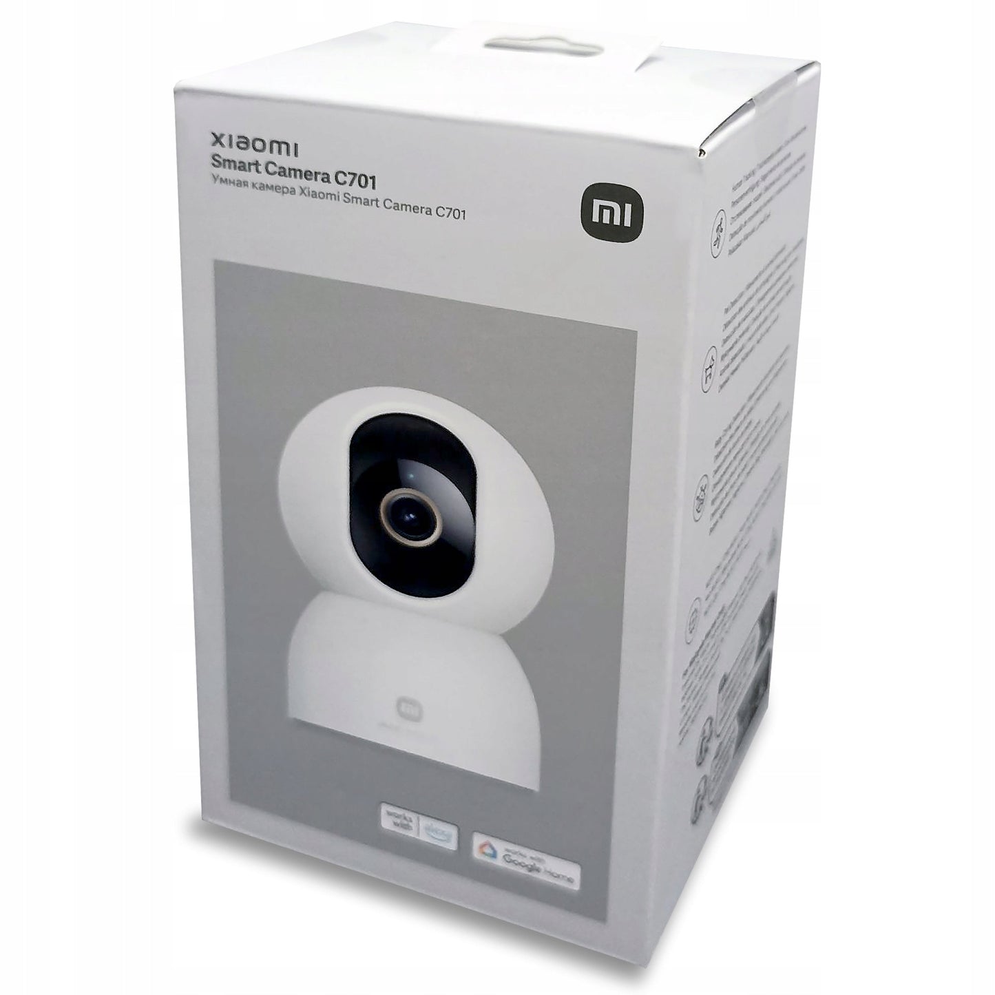 IP kamera Xiaomi Smart Camera C701 4K WiFi 6 vidinė namų