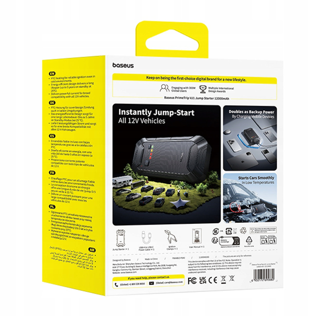 UŽKURIMO ĮRENGINYS JUMP STARTER BASEUS PrimeTrip VJ1 12000mAh 5000A IP55