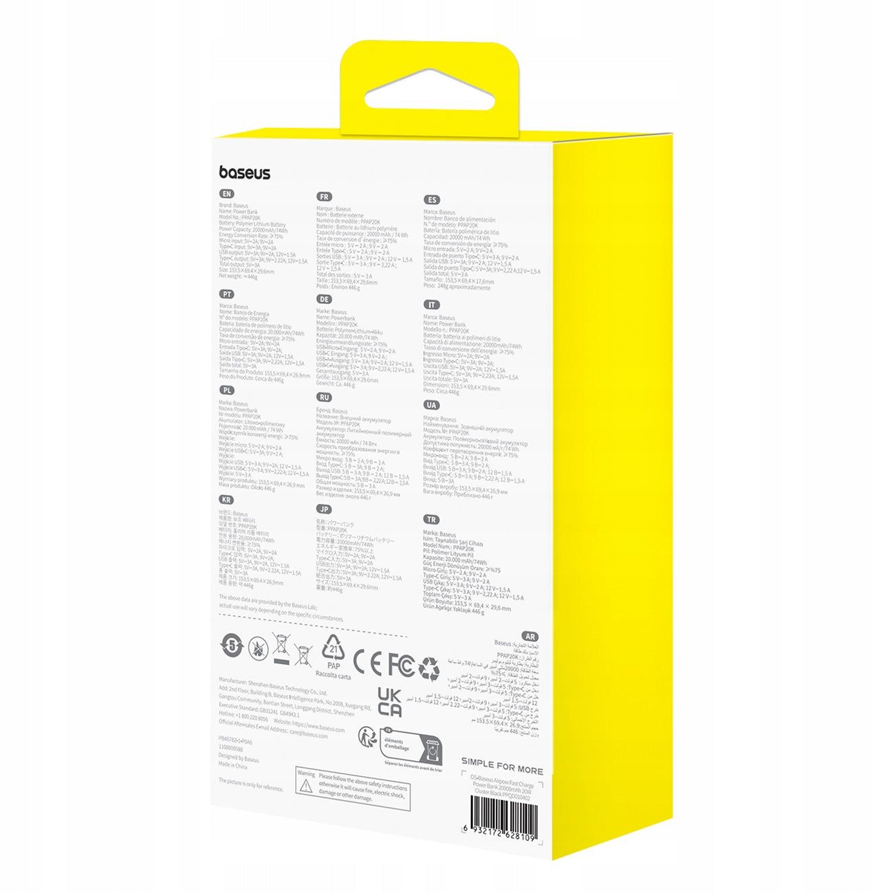 BASEUS POWER BANK 20000MAH 20W SU GREITUOJU ĮKROVIMU USB-C USB-A SU KABELIU