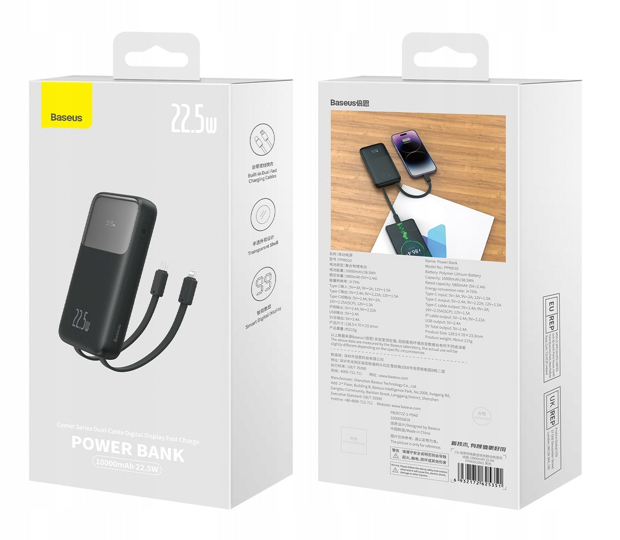 BASEUS Power bank su USB-C ir "Lightning" laidu, greitas įkrovimas 22.5W, 10000mAh