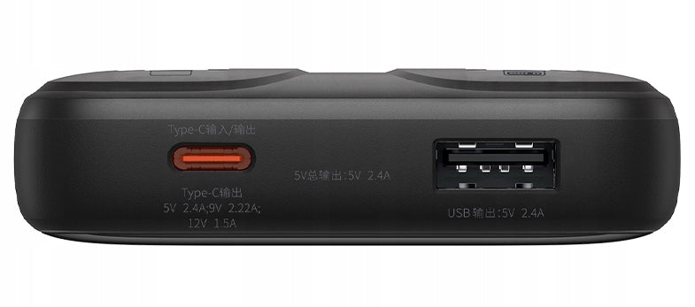 BASEUS Power bank su USB-C ir "Lightning" laidu, greitas įkrovimas 22.5W, 10000mAh