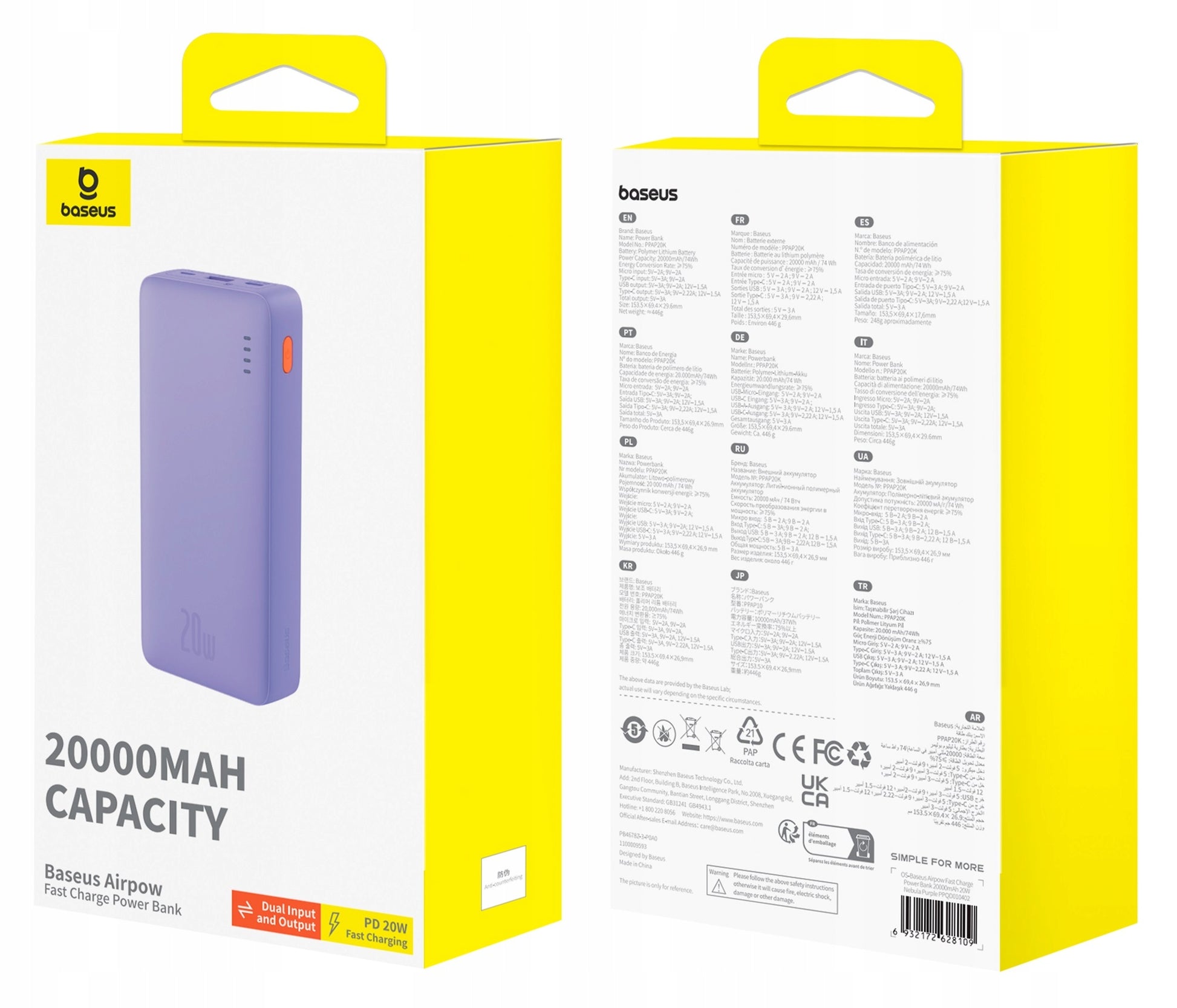 BASEUS Powerbank su greitu įkrovimu 20000mAh 20W USB-C USB-A su kabeliu