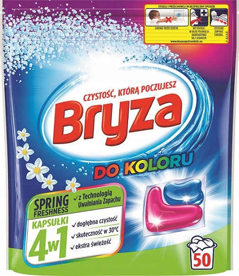Bryza skalbykės spalvotiems drabužiams, pavasario spalva, 4in1, 50 vnt.