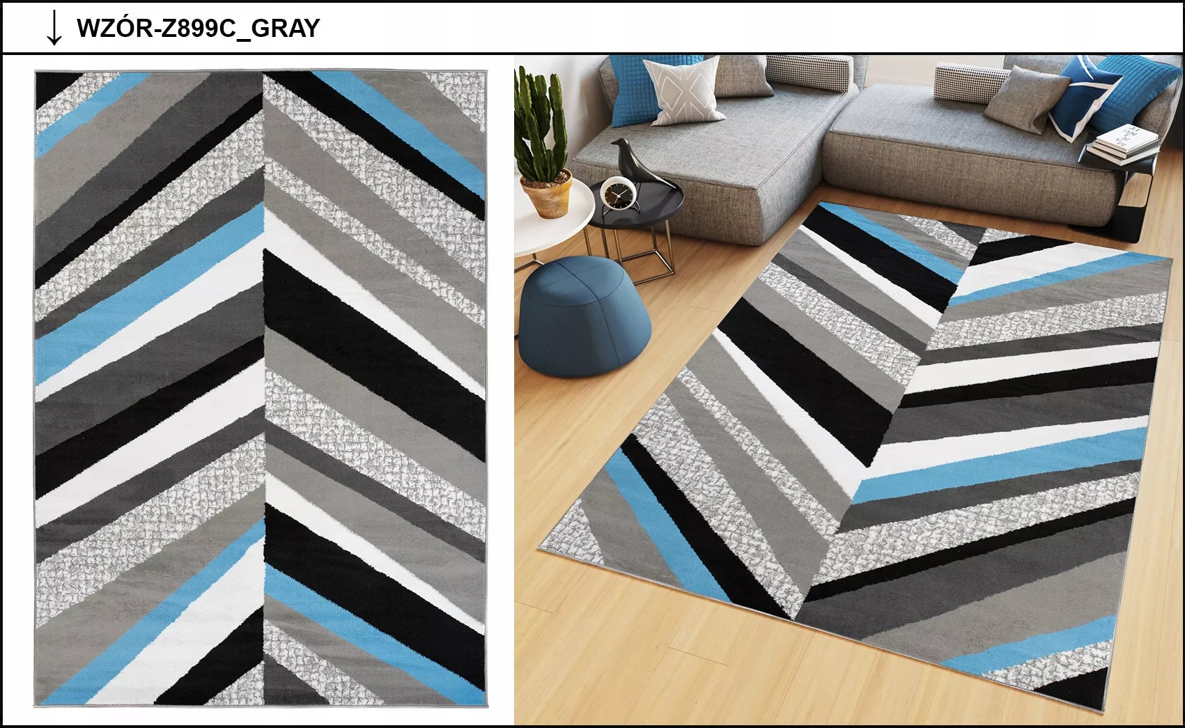 SPALVOTAS KILIMAS 250x350 MODERNIŠKAS BCF ĮVAIRIŲ RAŠTŲ