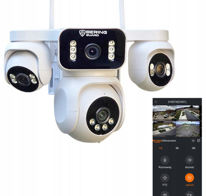 Lauko kamera 4 NEPRIKLAUSOMOS KAMEROS SUKAMA 6MPX LAN WiFi Zoom BERING