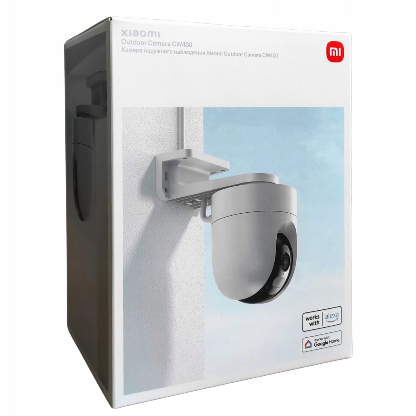 Lauko kamera Xiaomi CW400