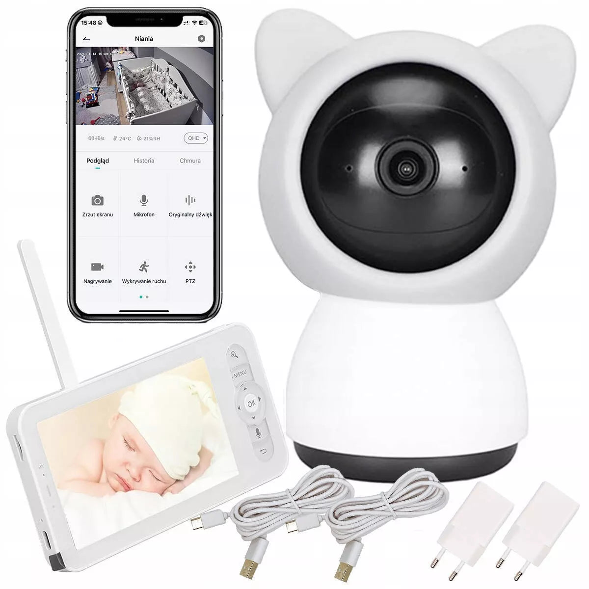 Elektroninis kūdikio monitorius su WiFi kamera, sukiojama, Full HD + 5 colių LCD monitorius, 4x priartinimas