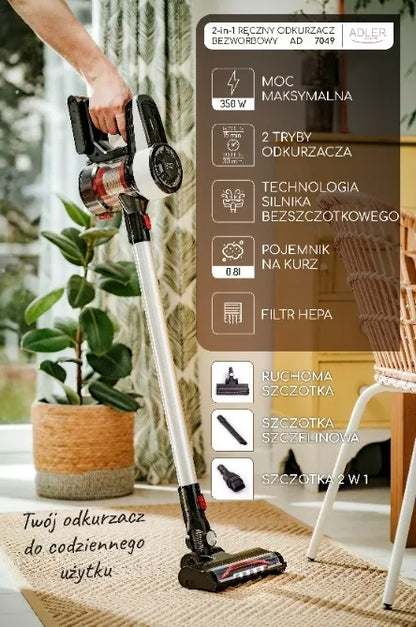 Belaidis vertikalus rankinis dulkių siurblys 3in1, be maišelio, su elektriniu šepečiu, 350W
