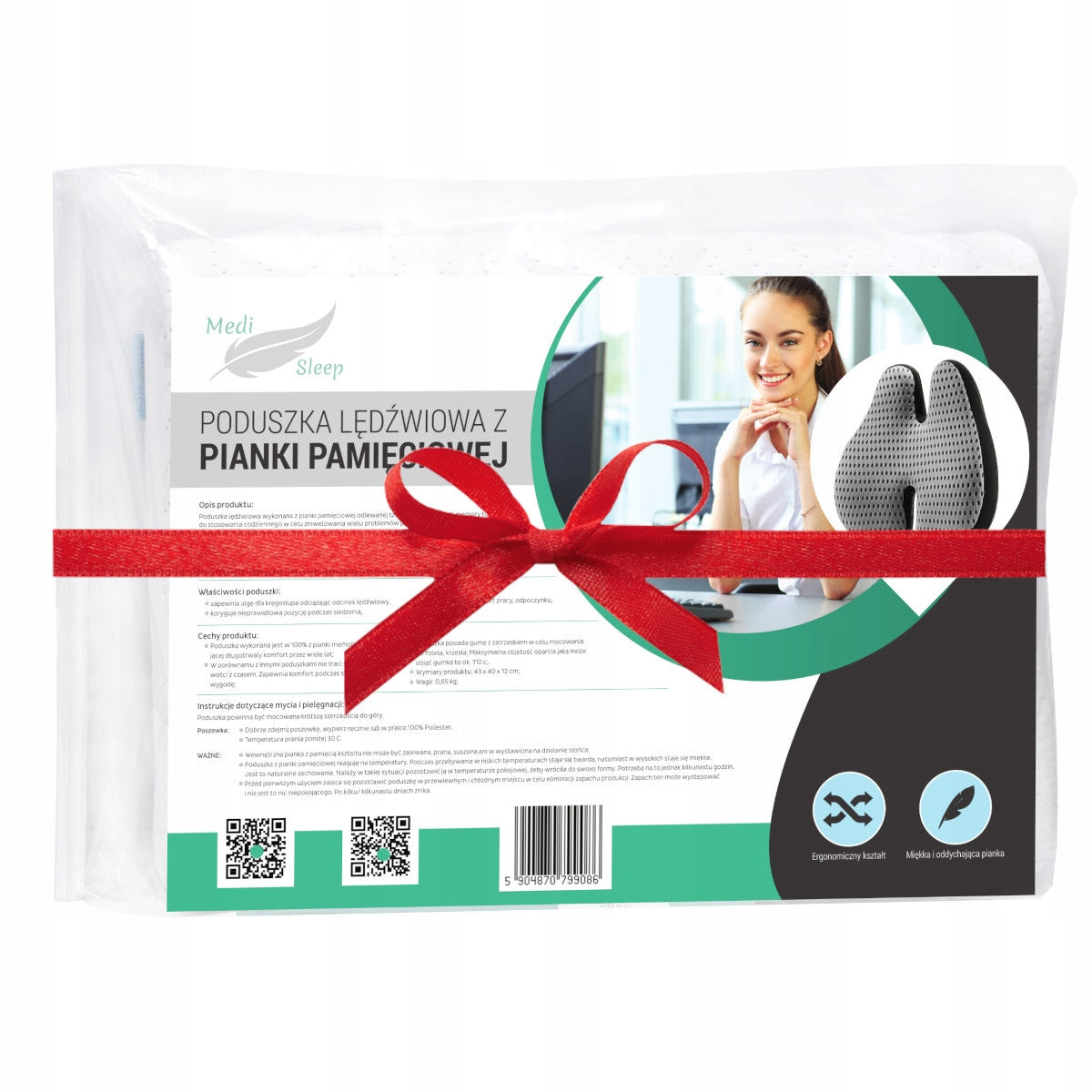 Ortopediška juosmens pagalvėlė automobiliui, biurui ant sėdynės, kėdės