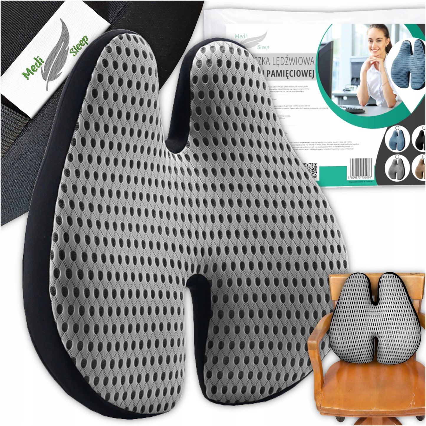 Ortopediška juosmens pagalvėlė automobiliui, biurui ant sėdynės, kėdės