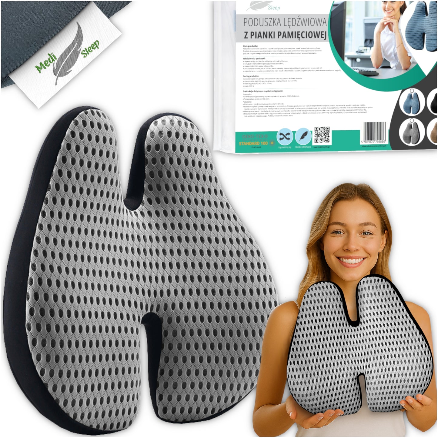 Ortopediška juosmens pagalvėlė automobiliui, biurui ant sėdynės, kėdės