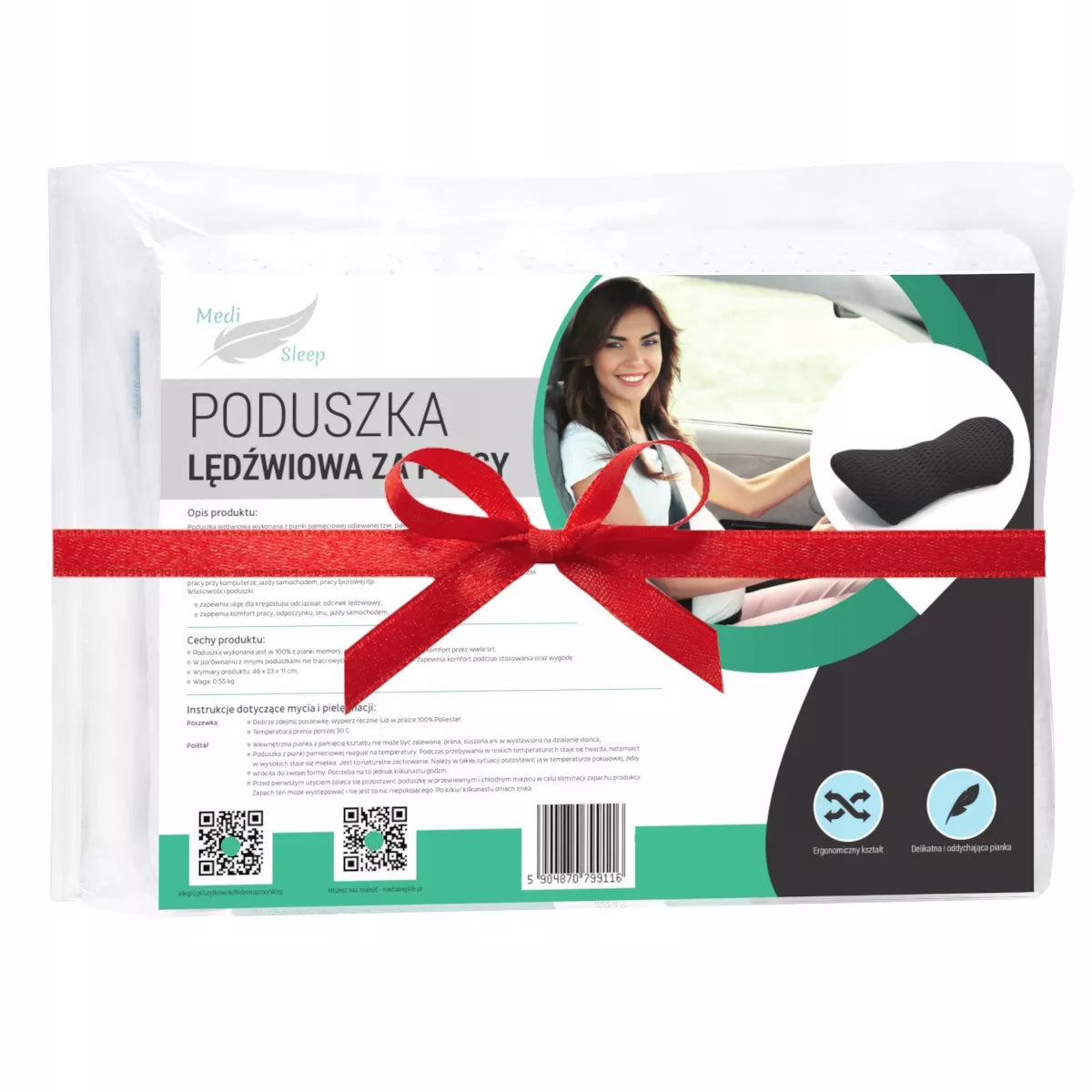 Ortopedinė juosmens pagalvė miegui, skirta automobiliui ir kėdei, su atminties putomis