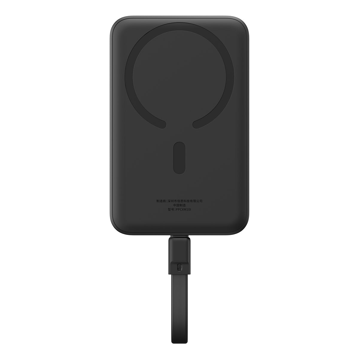 POWER BANK SU BASEUS KABELIU 10000MAH 30W USB-C MAGSAFE INDUKCINIS ĮKROVIMAS