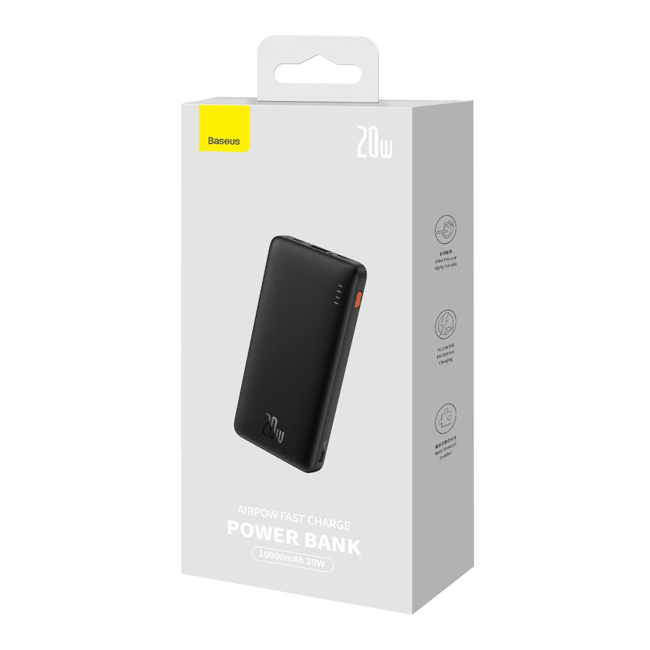 Powerbank BASEUS 10000 mAh USB USB-C Galingas 20W Greitas įkrovimas Kelioninis