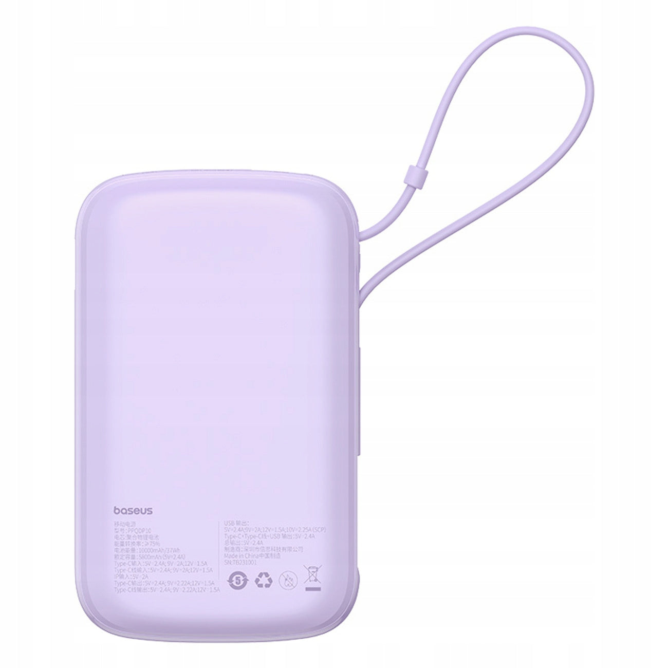 BASEUS GREITAS POWERBANK 10000 mAh 22,5W USB-C USB-A, ĮTAIŠYTAS USB-C KABELIS