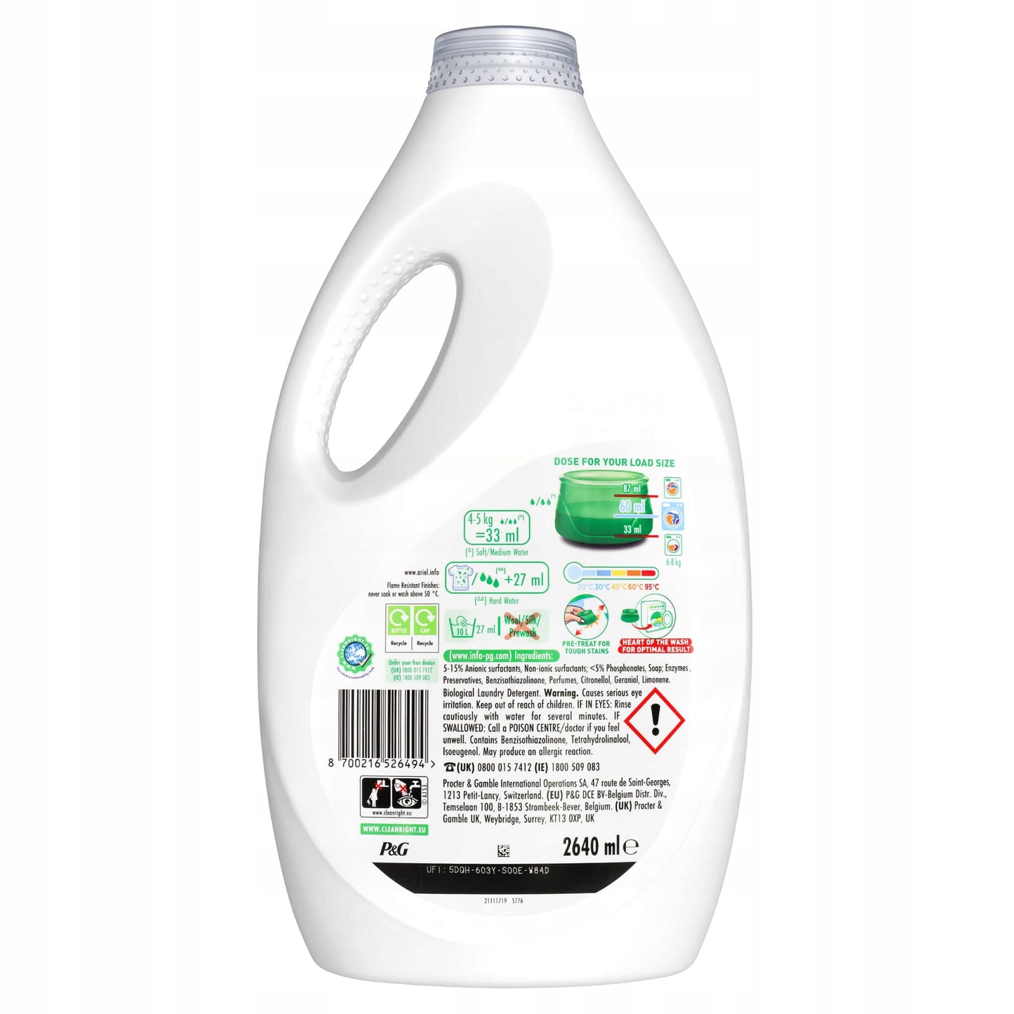 Ariel Cold Wash spalvos skalbimo gelis 80 skalbimų 2,64 L