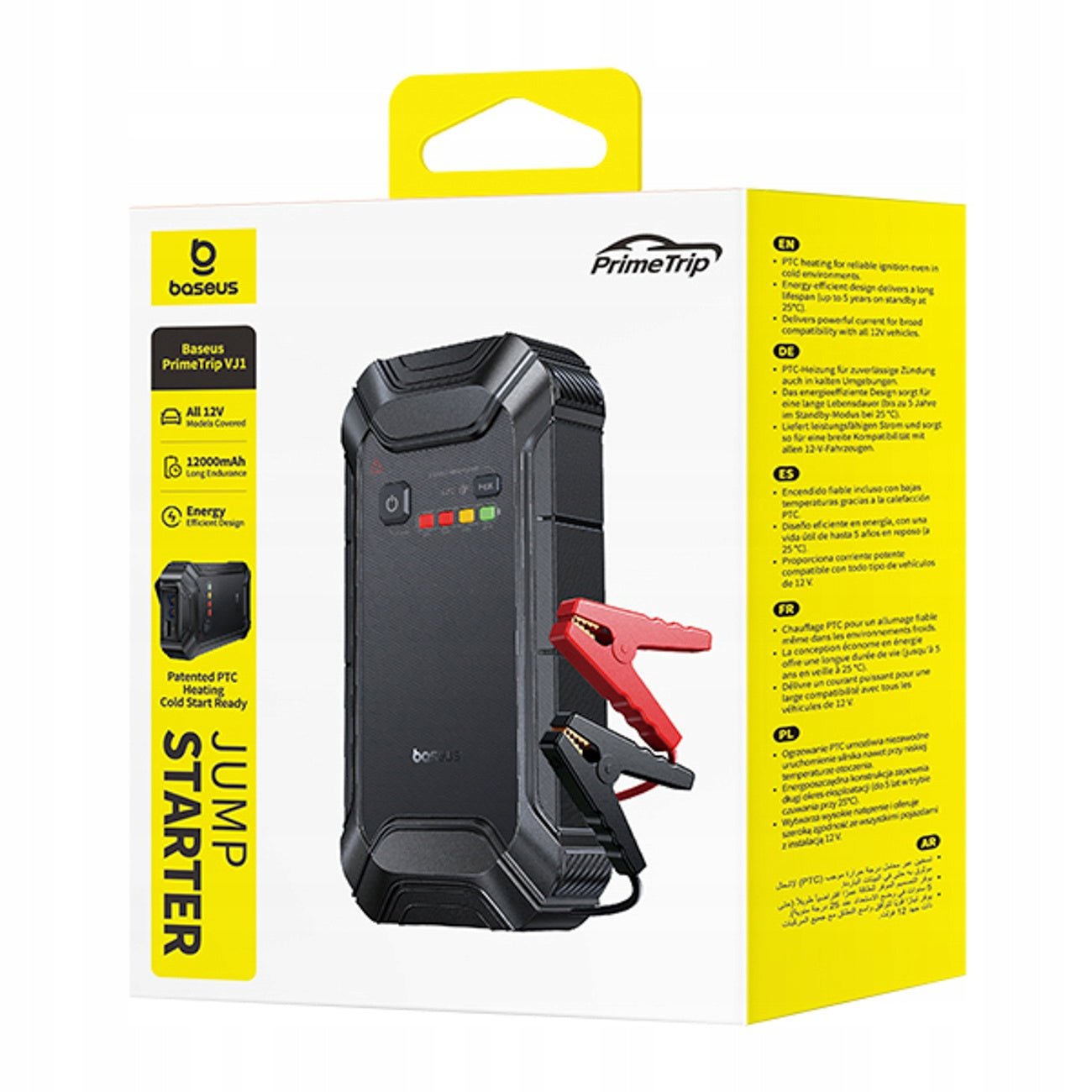 UŽKURIMO ĮRENGINYS JUMP STARTER BASEUS PrimeTrip VJ1 12000mAh 5000A IP55