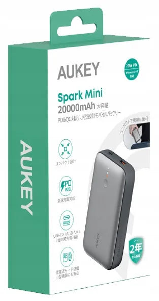 Aukey PB-Y57 Spark Mini išorinis akumuliatorius 20000mAh PD QC 3.0 USB-C 22.5W LED + laidas