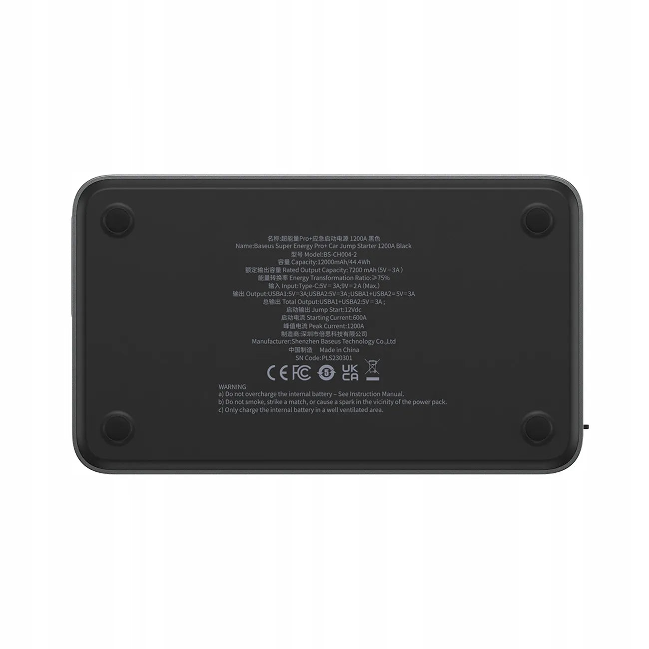 BASEUS automobilinis paleidimo įrenginys 12000mAh Power Bank