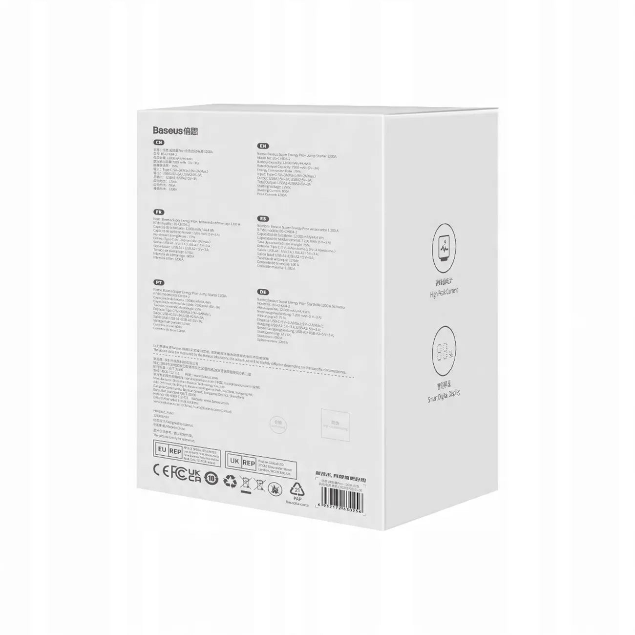 BASEUS automobilinis paleidimo įrenginys 12000mAh Power Bank