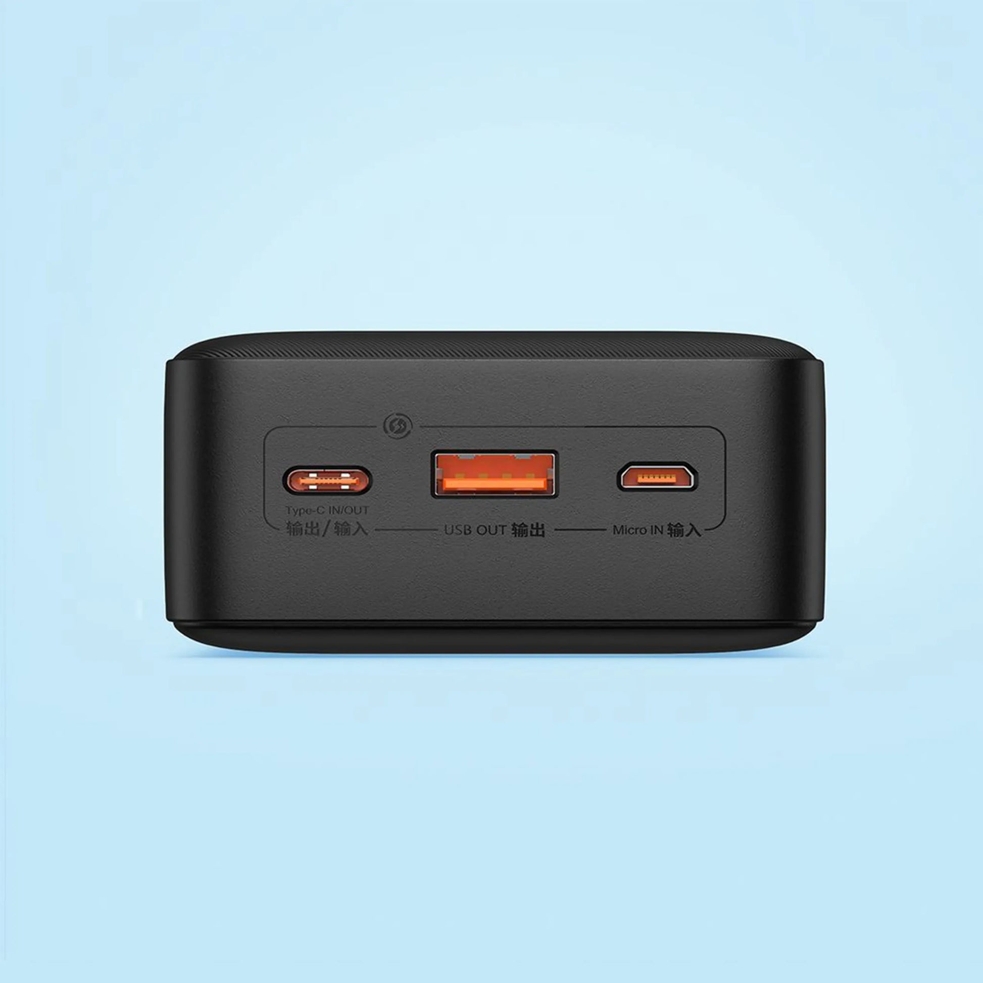 BASEUS išorinė baterija (power bank) su greitu įkrovimu 30000mAh 20W USB-C USB-A su laidu