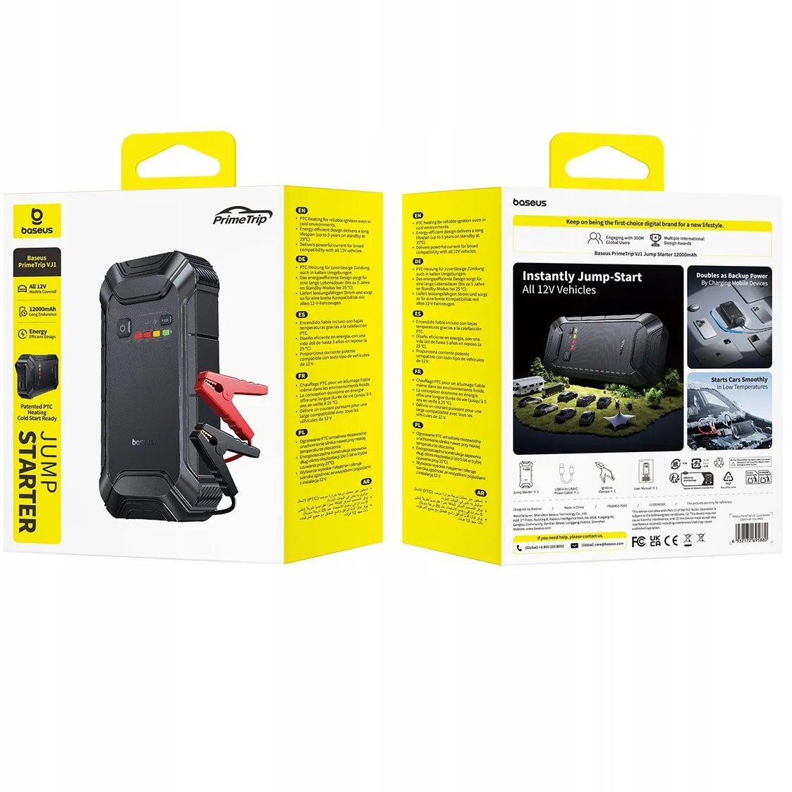 Baseus PrimeTrip VJ1 12000mAh automobilinis užvediklis (boosteris) su gnybtais