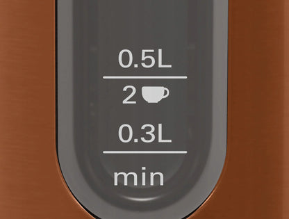 Bosch TWK4P439 elektrinis virdulys, 2400 W, 1,7 l, geltonos ir auksinės spalvos