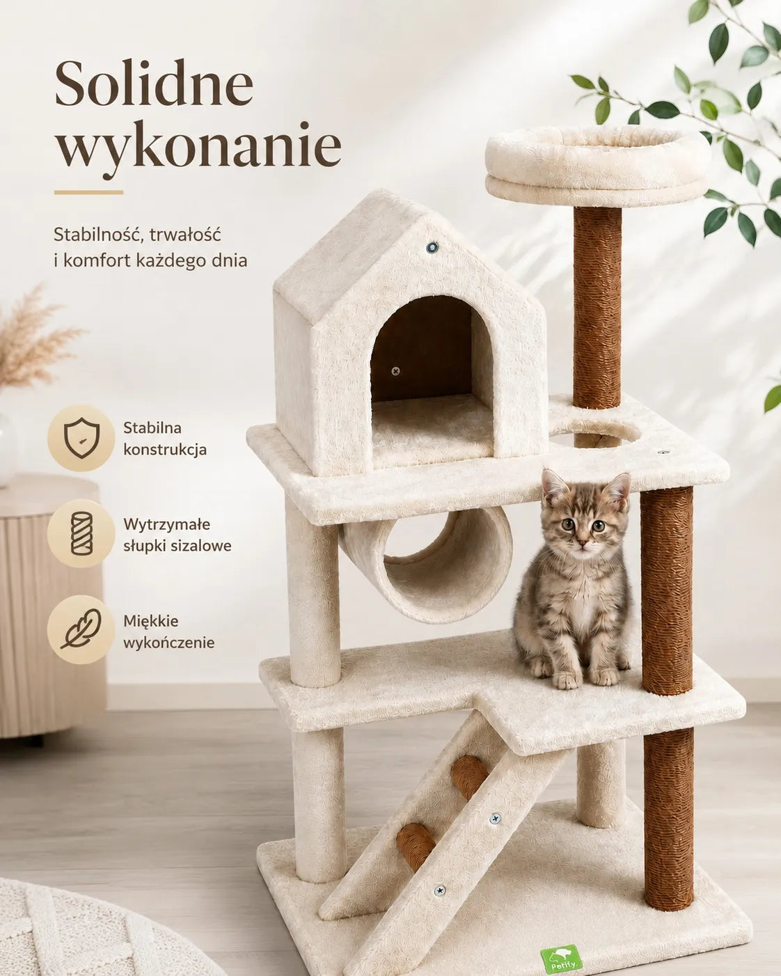 Petify PF-D04LG kačių draskyklė su guoliu ir nameliu, 5 lygių, 118 cm, smėlio spalvos