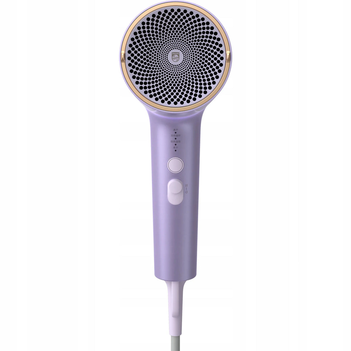 „Philips Series 7000 BHD720/10“ plaukų džiovintuvas su „ThermoShield Advanced“, 1800 W