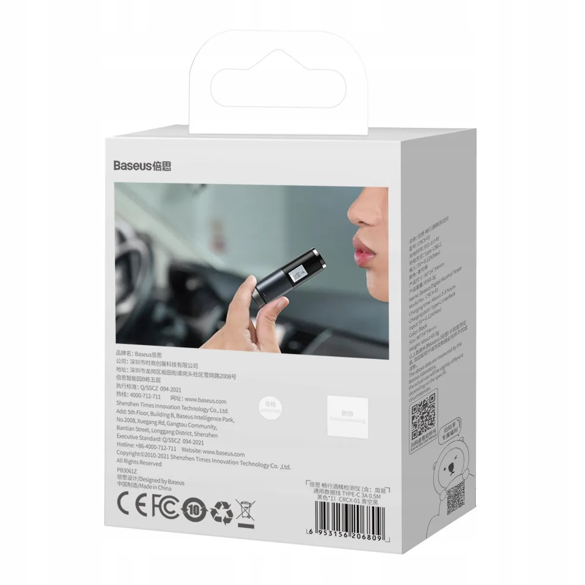 Skaitmeninis bekontaktis alkotesteris Baseus (CRCX-01), 130mAh, USB-C, tikslus